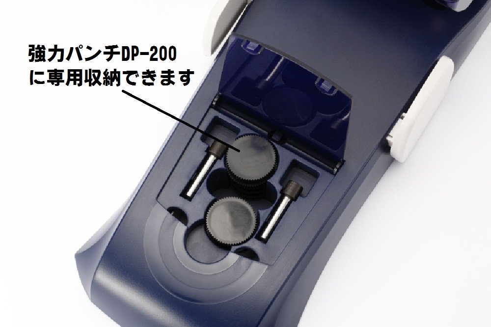 2パッケージ 4本入り マックス DP120用替刃 DP90263 2パッケージ 4本入り マックス DP120用替刃 DP90263